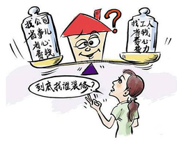 裝修公司全包怎么樣？